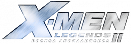 Логотип X-Men Legends 2: Rise of Apocalypse