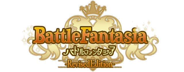 Логотип Battle Fantasia -Revised Edition-