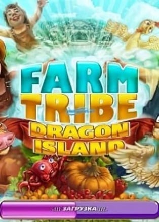 Farm Tribe: Dragon Island
