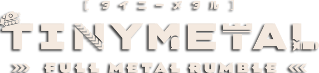 Логотип TINY METAL: FULL METAL RUMBLE