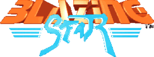 Логотип BLAZING STAR