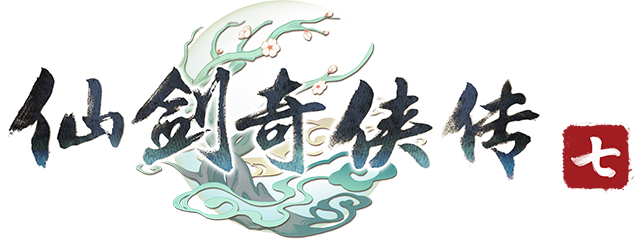 Логотип Chinese Paladin: Sword and Fairy 7