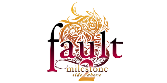 Логотип fault - milestone two side:above