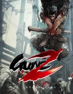 GunZ 2: The Second Duel