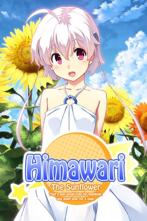 Himawari - The Sunflower -