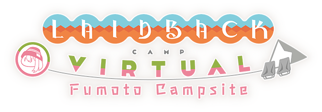 Логотип Laid-Back Camp - Virtual - Fumoto Campsite