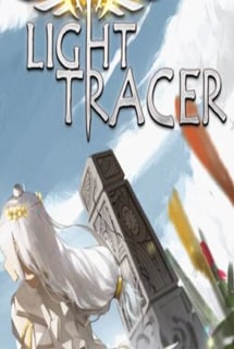 Light Tracer (VR & NON-VR)