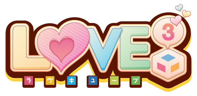 Логотип LOVE³ -Love Cube-