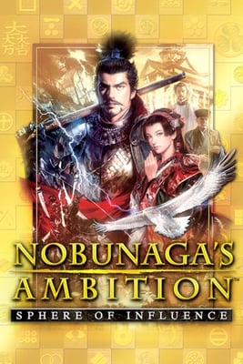 NOBUNAGA'S AMBITION: Sphere of Influence
