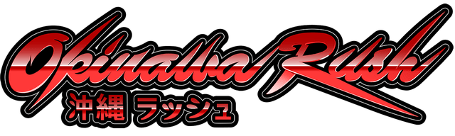 Логотип Okinawa Rush