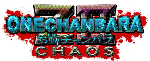Логотип Onechanbara Z2: Chaos