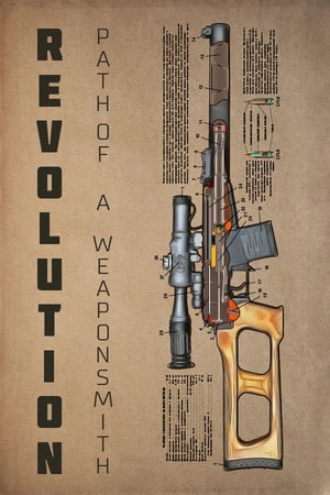 Революция: Путь Оружейника
