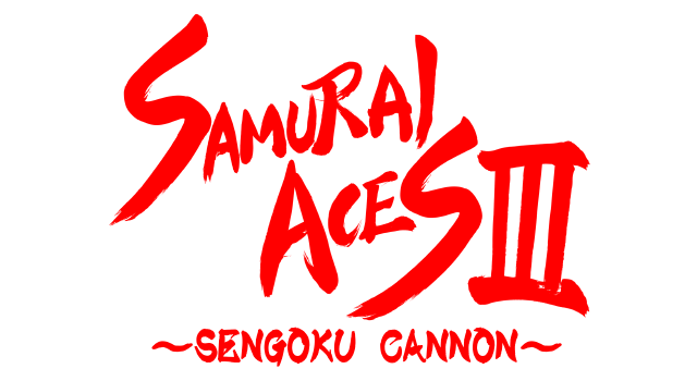 Логотип Samurai Aces 3: Sengoku Cannon