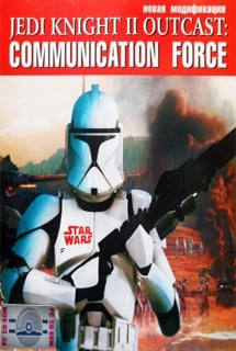 Star Wars: Jedi Knight 2 Outcast - Communication Force