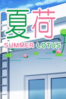 Summer Lotus