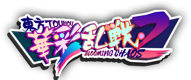 Логотип Touhou Blooming Chaos 2