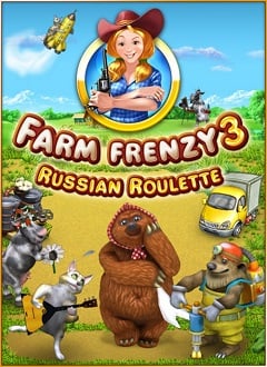 Веселая ферма 3: Русская рулетка