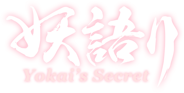 Логотип Yokai's Secret