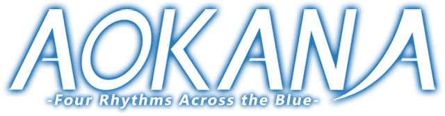 Логотип Aokana - Four Rhythms Across the Blue