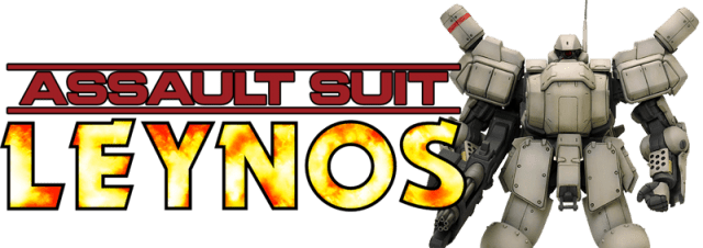 Логотип Assault Suit Leynos