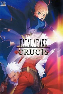 Crucis Fatal+Fake