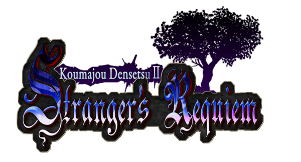 Логотип Koumajou Densetsu 2: Stranger's Requiem