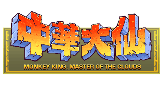 Логотип Monkey King: Master of the Clouds