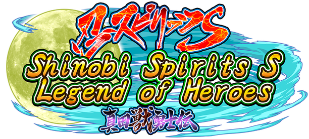 Логотип Shinobi Spirits S Legend of Heroes