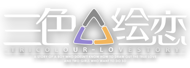 Логотип Tricolour Lovestory