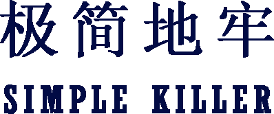 Логотип Simple Killer