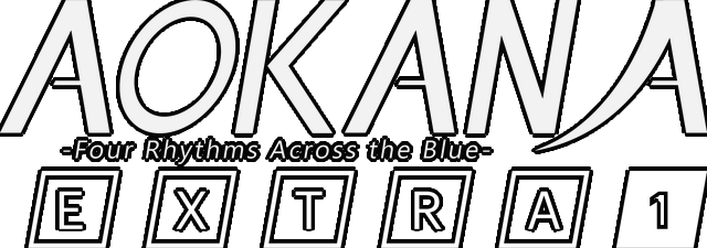 Логотип Aokana - EXTRA1