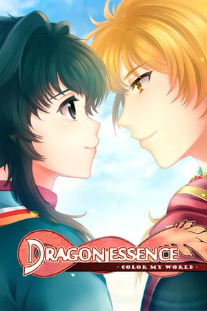 Dragon Essence - Color My World -