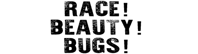 Логотип Race! Beauty! Bugs!