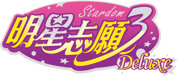 Логотип Stardom 3