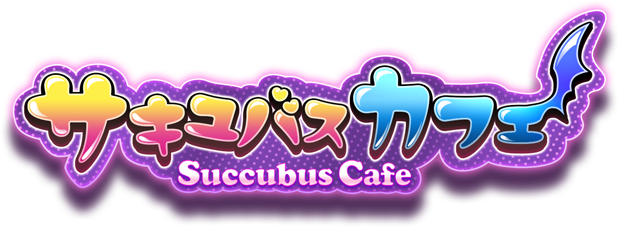 Логотип Succubus Cafe
