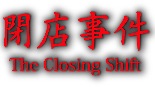 Логотип The Closing Shift