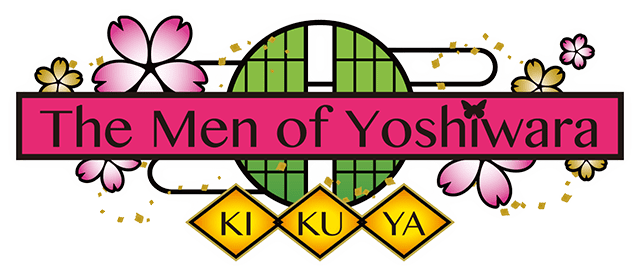 Логотип The Men of Yoshiwara: Kikuya
