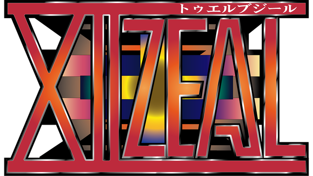 Логотип XIIZEAL