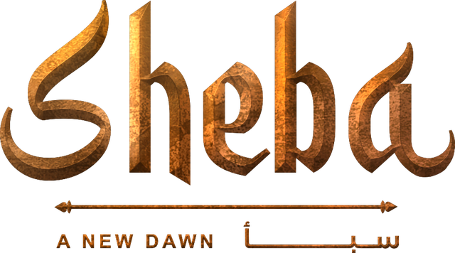 Логотип Sheba: A New Dawn