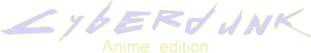 Логотип Cyberdunk Anime Edition