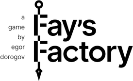 Логотип Fay's Factory