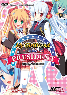 My Girlfriend is the President