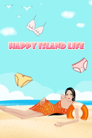 Счастливая островная жизнь