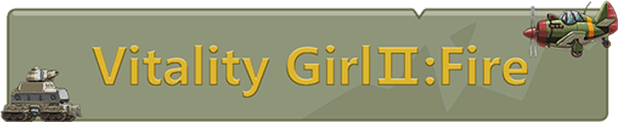 Логотип Vitality Girl Ⅱ:Fire