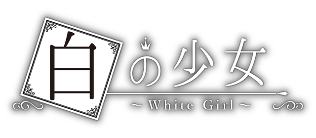 Логотип White Girl