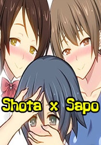 Shota x Sapo