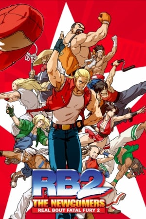 REAL BOUT FATAL FURY 2: THE NEWCOMERS