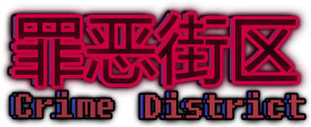 Логотип Crime District