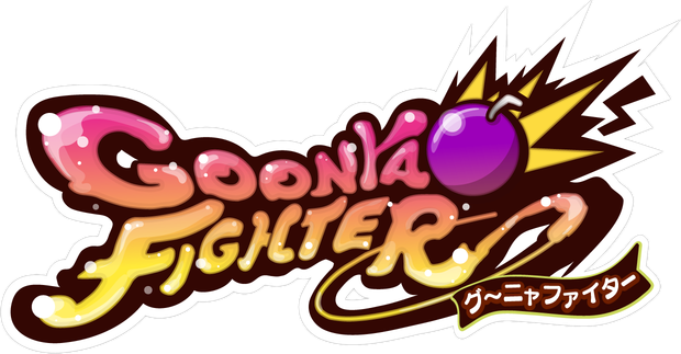 Логотип Goonya Fighter
