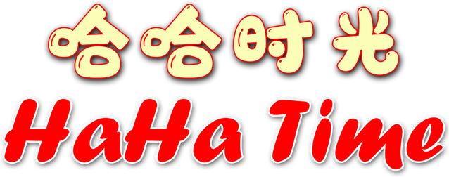 Логотип HaHa Time